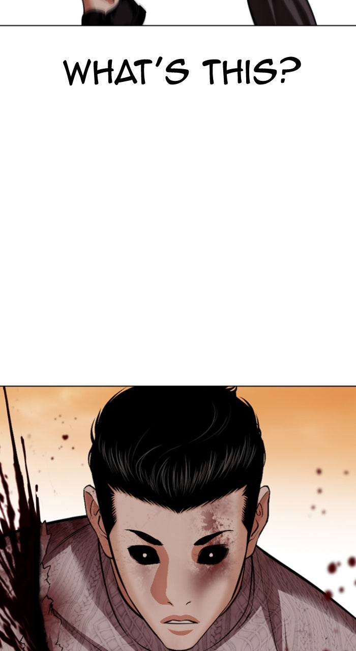 Read Lookism ENGLISH Manga Online