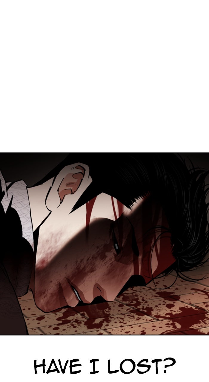 Read Lookism ENGLISH Manga Online