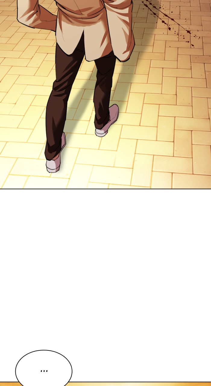 Read Lookism ENGLISH Manga Online