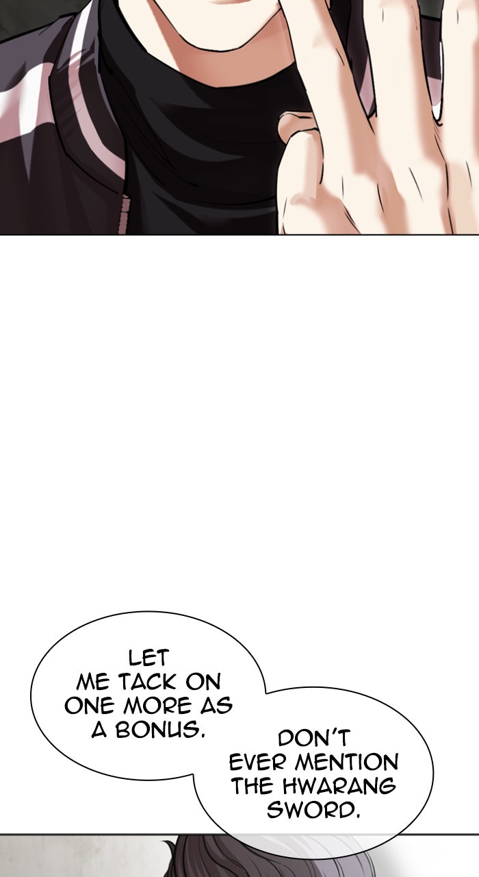 Read Lookism ENGLISH Manga Online