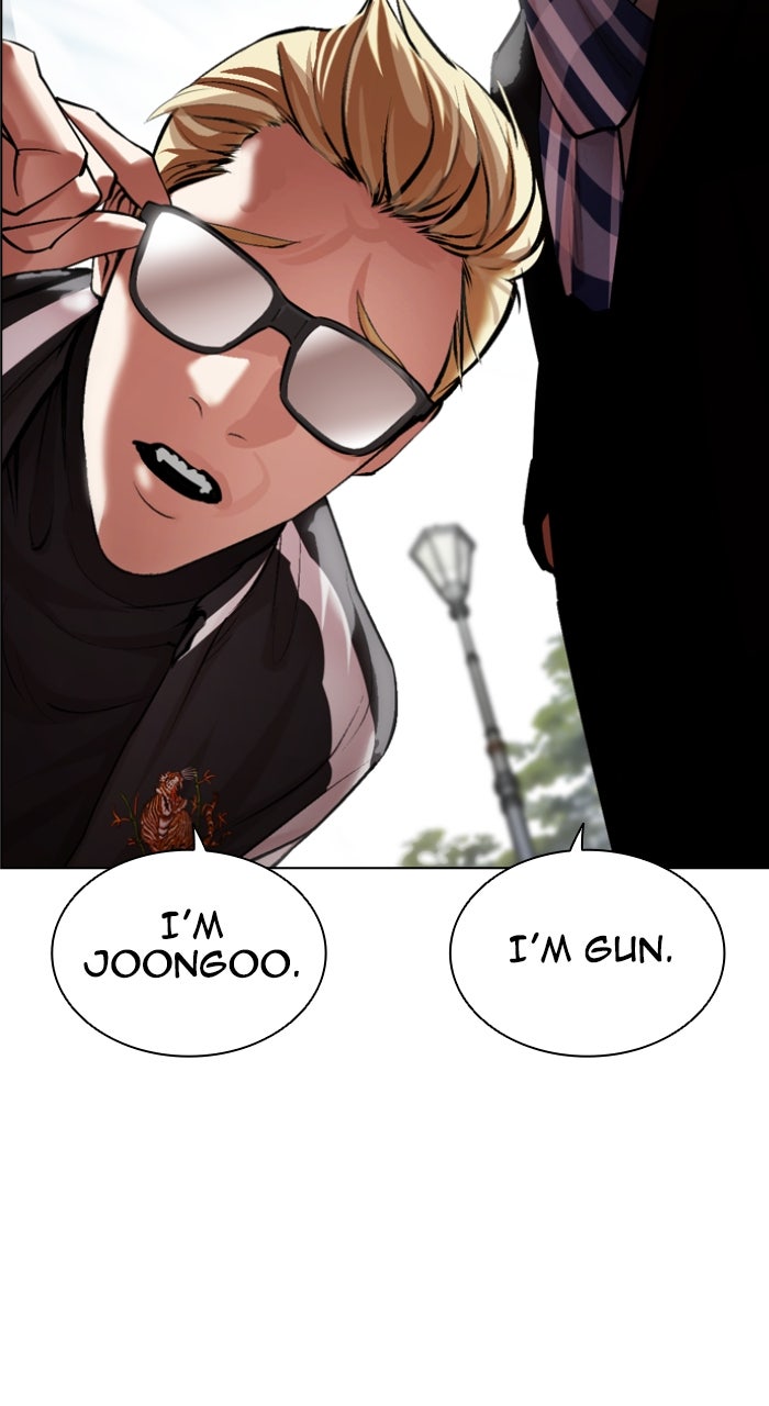 Read Lookism ENGLISH Manga Online