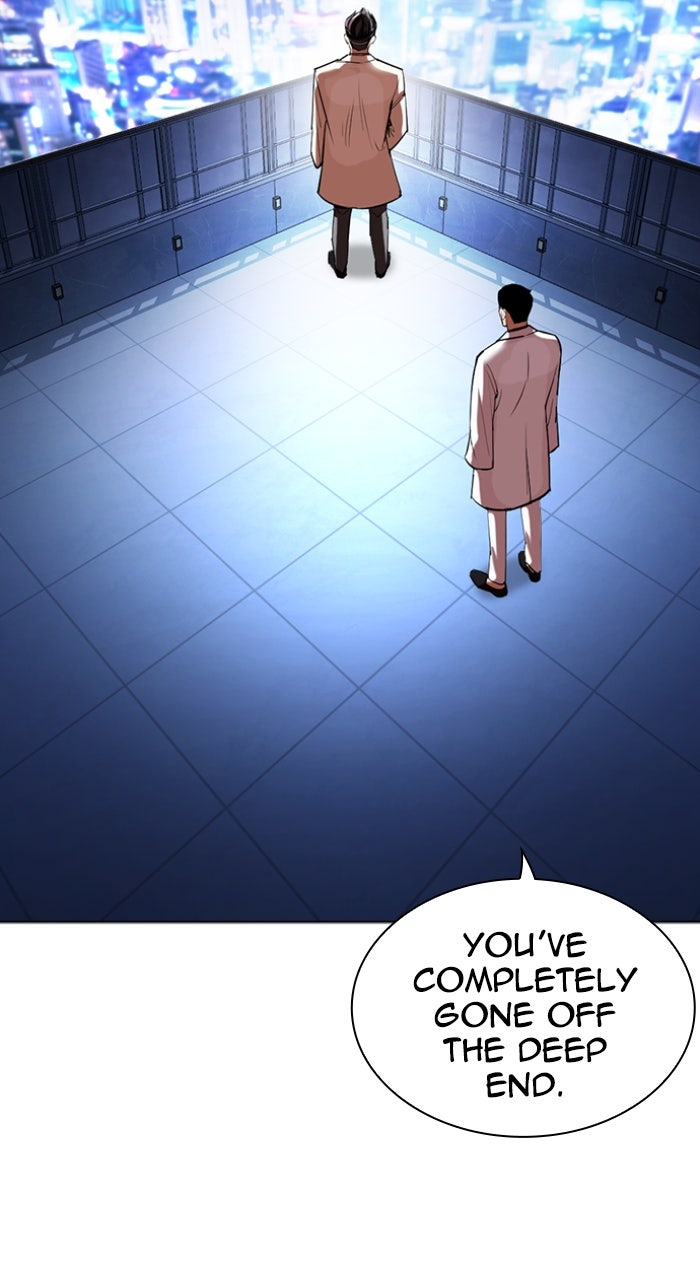 Read Lookism ENGLISH Manga Online