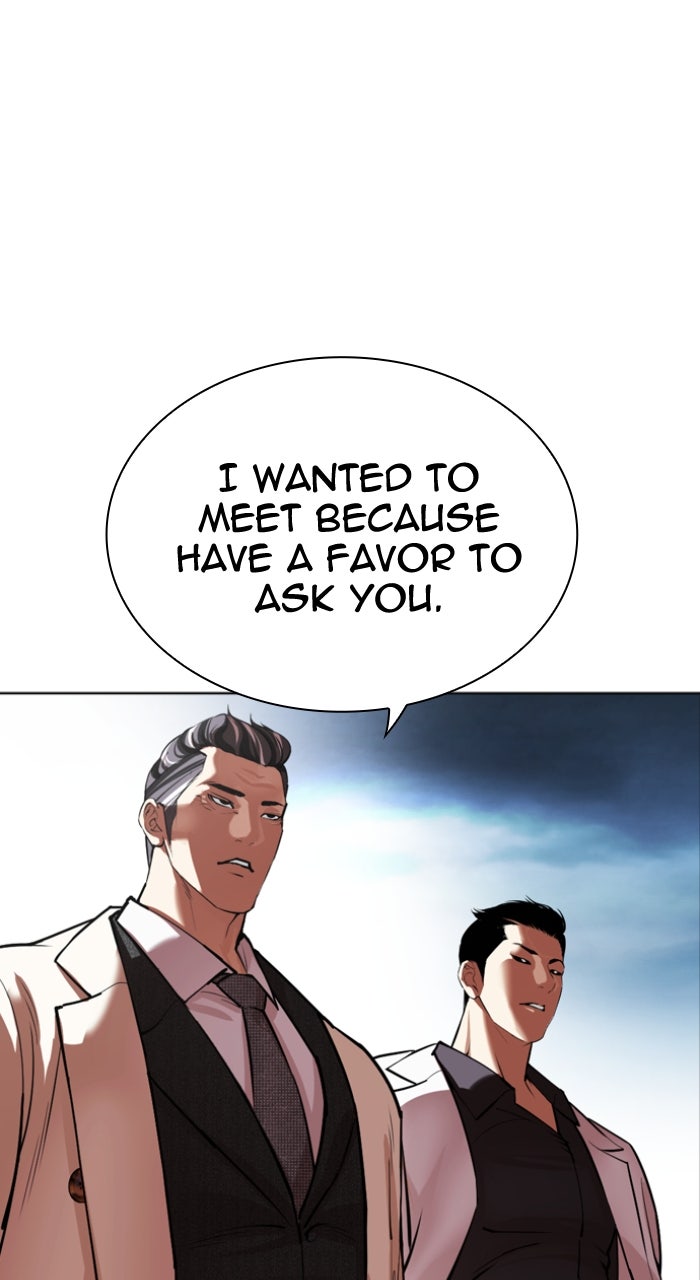 Read Lookism ENGLISH Manga Online