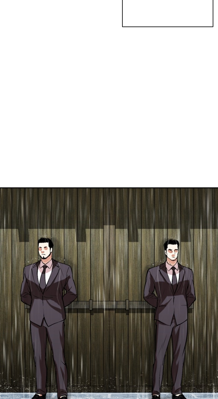 Read Lookism ENGLISH Manga Online