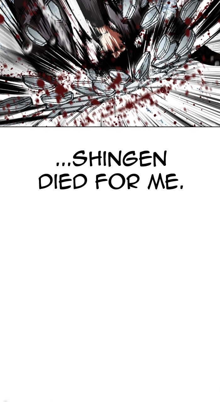 Read Lookism ENGLISH Manga Online