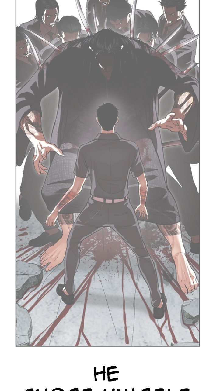 Read Lookism ENGLISH Manga Online