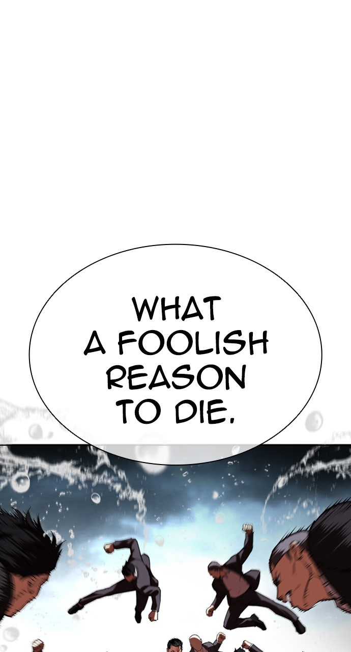 Read Lookism ENGLISH Manga Online