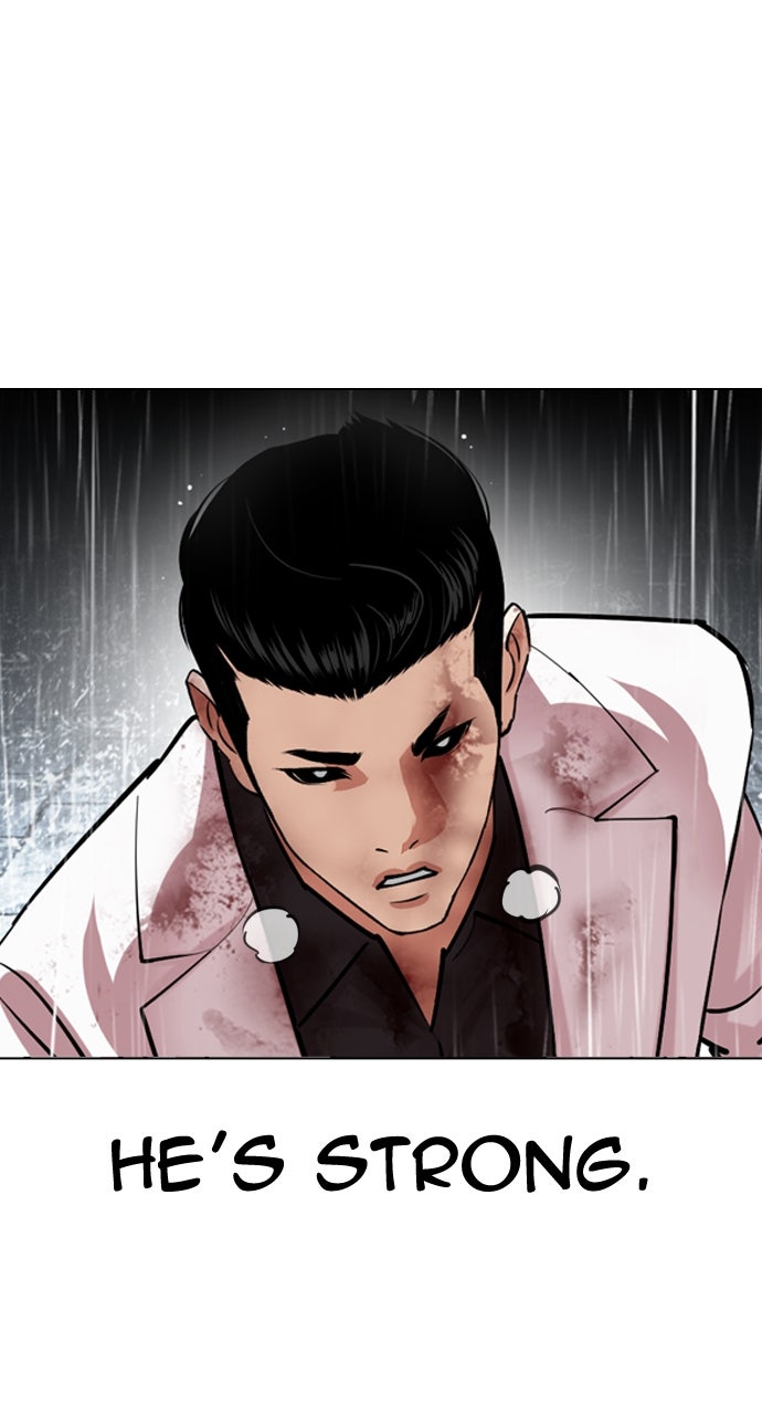 Read Lookism ENGLISH Manga Online