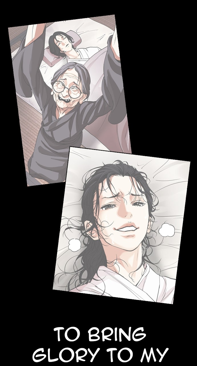 Read Lookism ENGLISH Manga Online