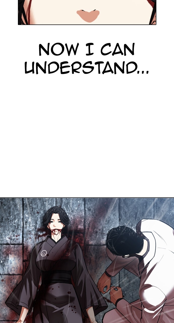 Read Lookism ENGLISH Manga Online