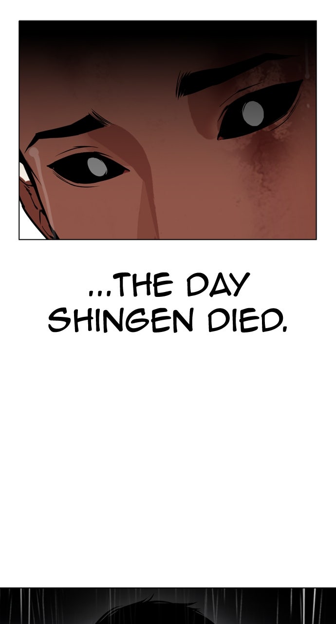 Read Lookism ENGLISH Manga Online