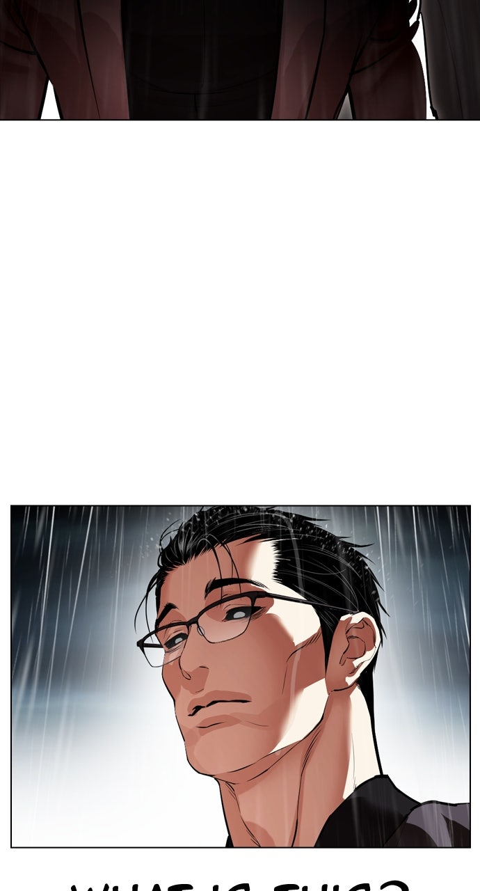 Read Lookism ENGLISH Manga Online