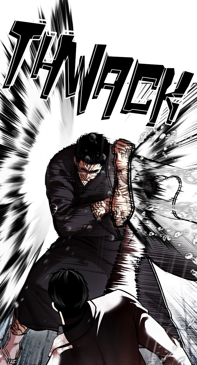 Read Lookism ENGLISH Manga Online