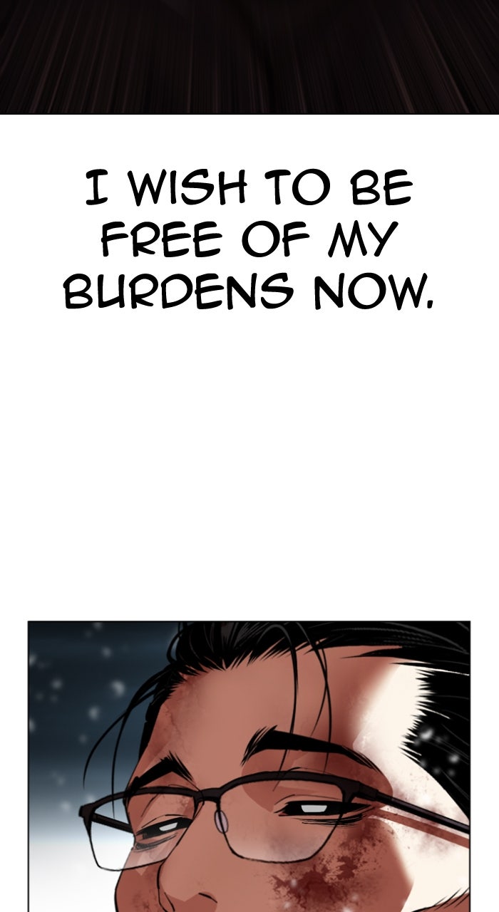 Read Lookism ENGLISH Manga Online