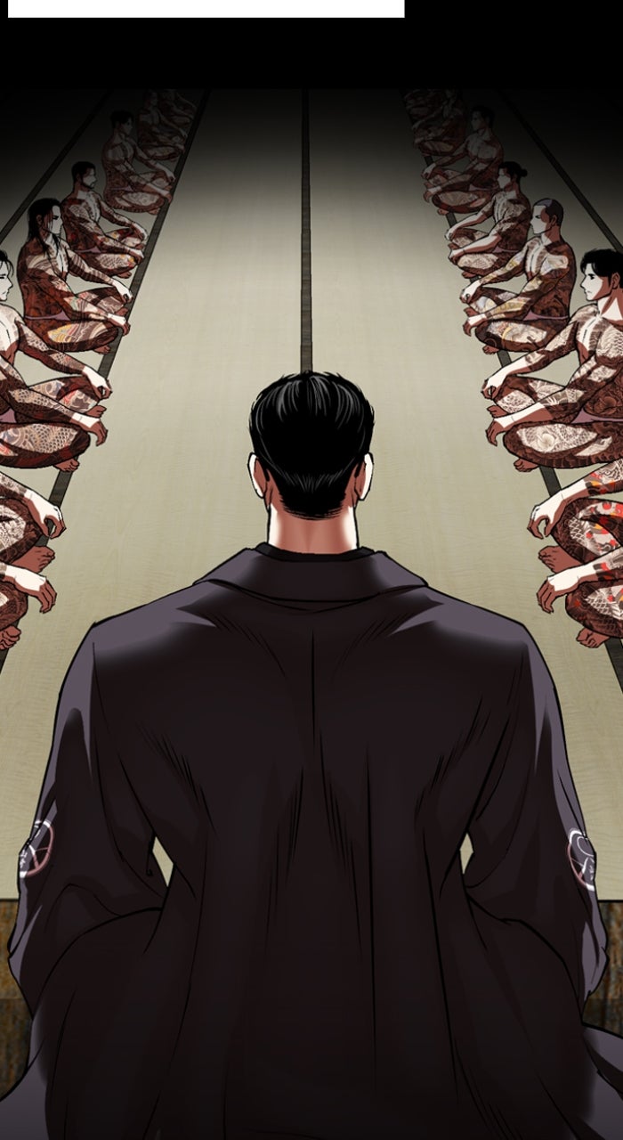 Read Lookism ENGLISH Manga Online