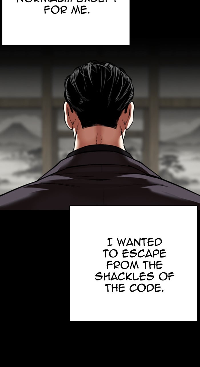 Read Lookism ENGLISH Manga Online