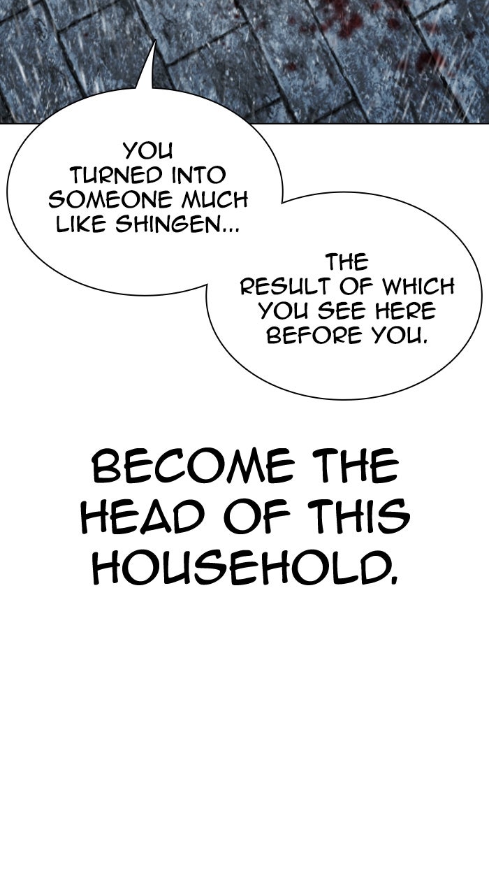 Read Lookism ENGLISH Manga Online