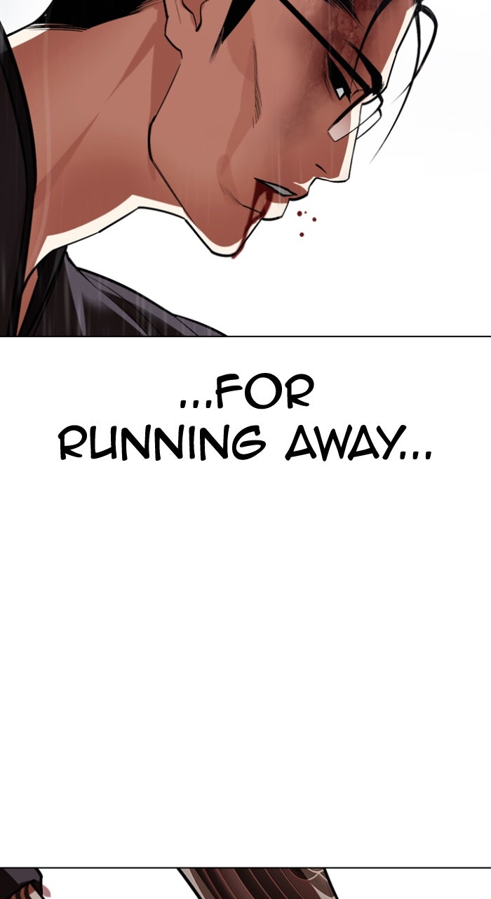 Read Lookism ENGLISH Manga Online