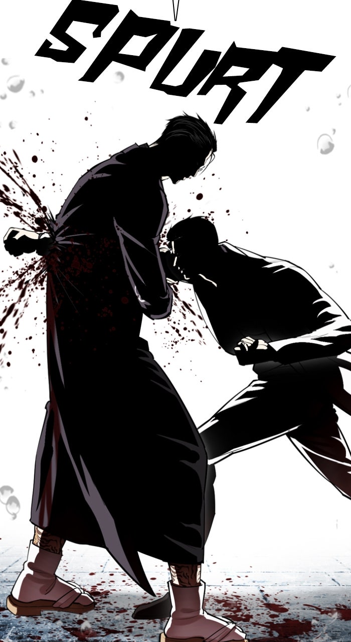 Read Lookism ENGLISH Manga Online