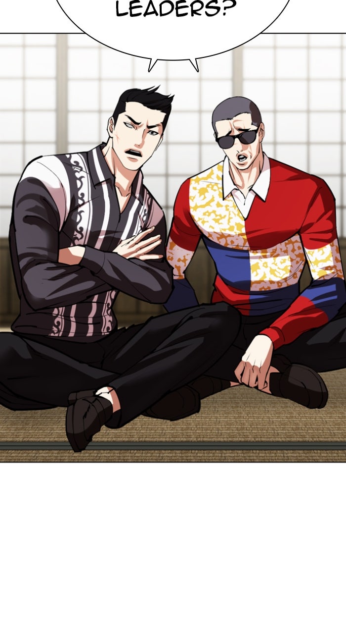 Read Lookism ENGLISH Manga Online