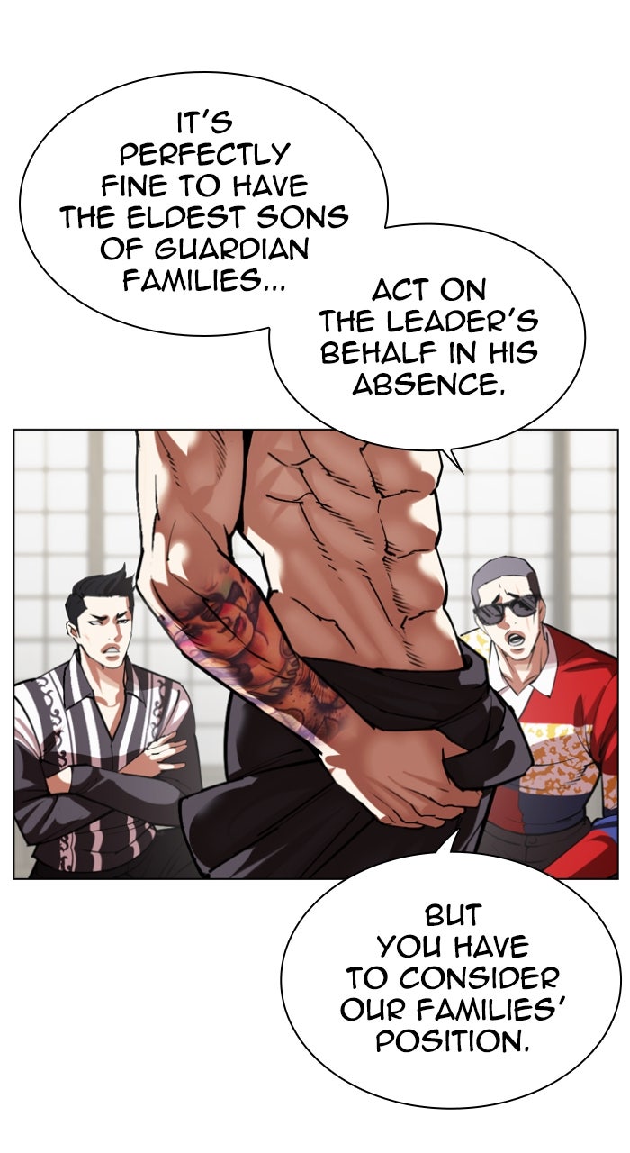 Read Lookism ENGLISH Manga Online