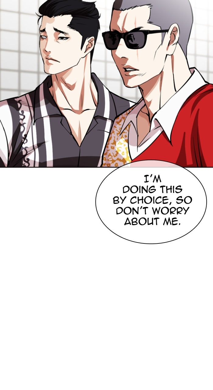 Read Lookism ENGLISH Manga Online