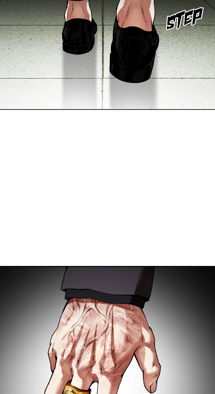 Read Lookism ENGLISH Manga Online