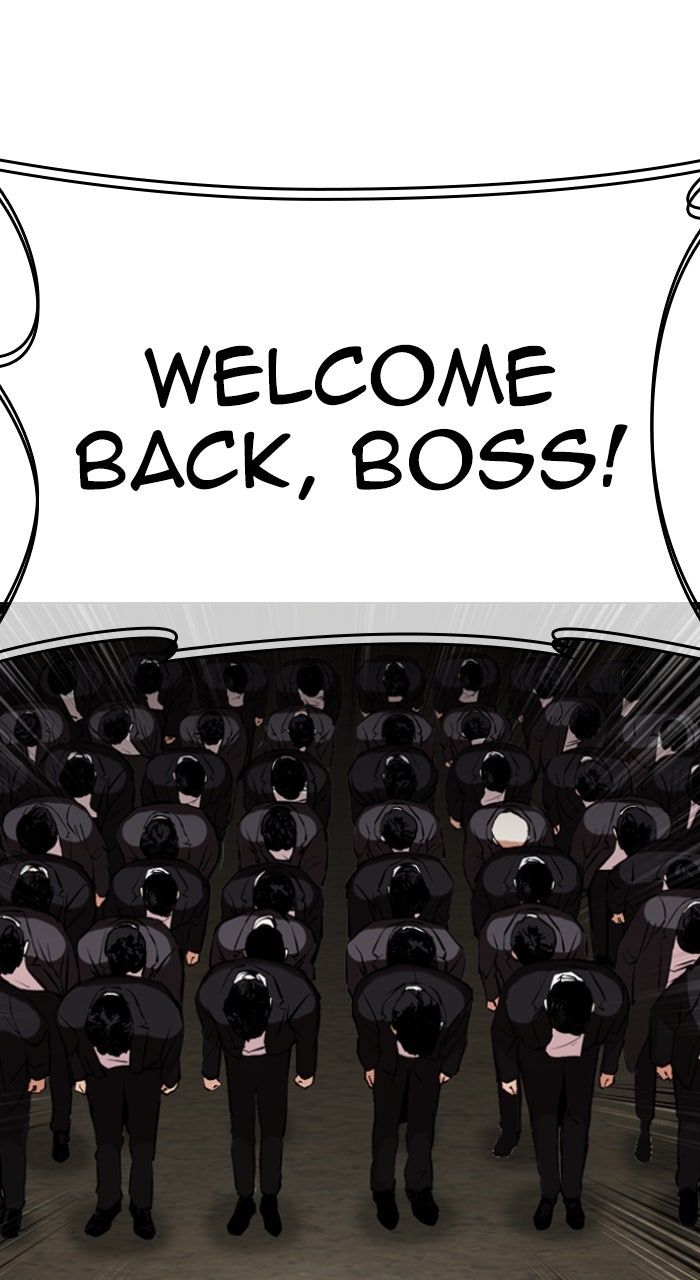 Read Lookism ENGLISH Manga Online