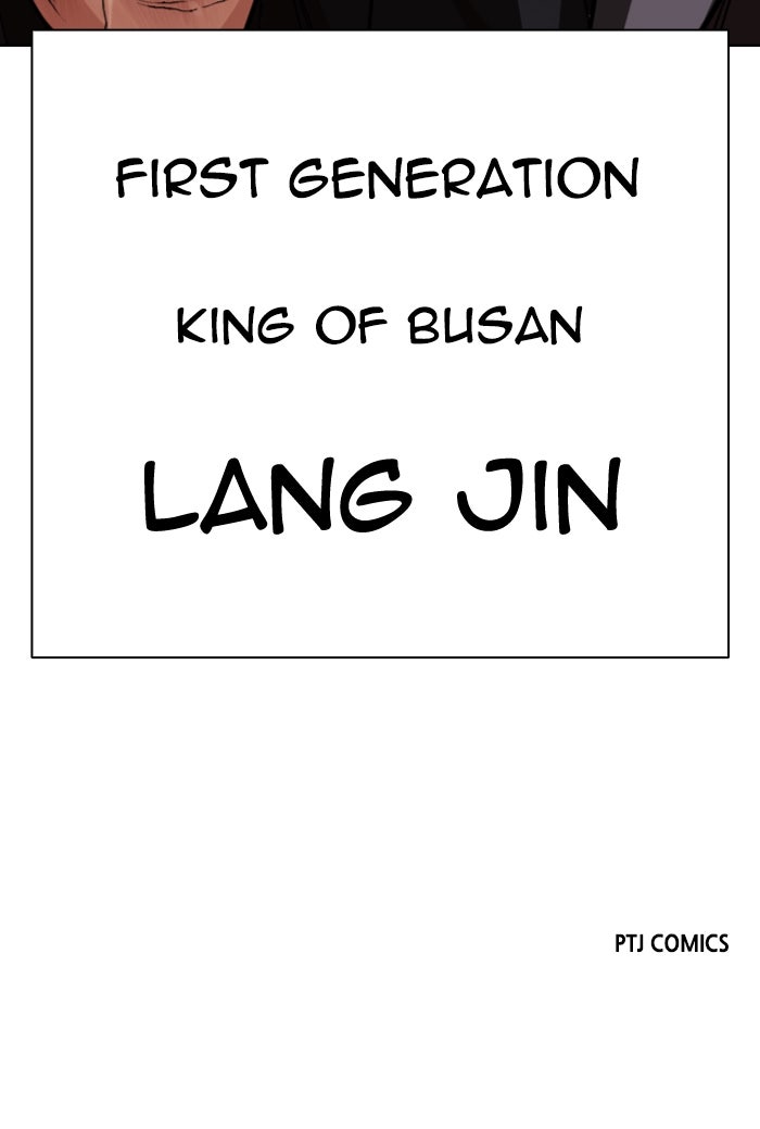 Read Lookism ENGLISH Manga Online