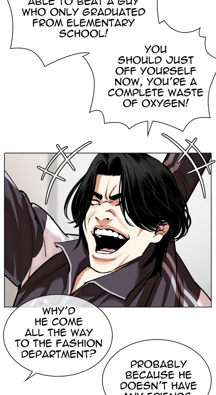 Read Lookism ENGLISH Manga Online