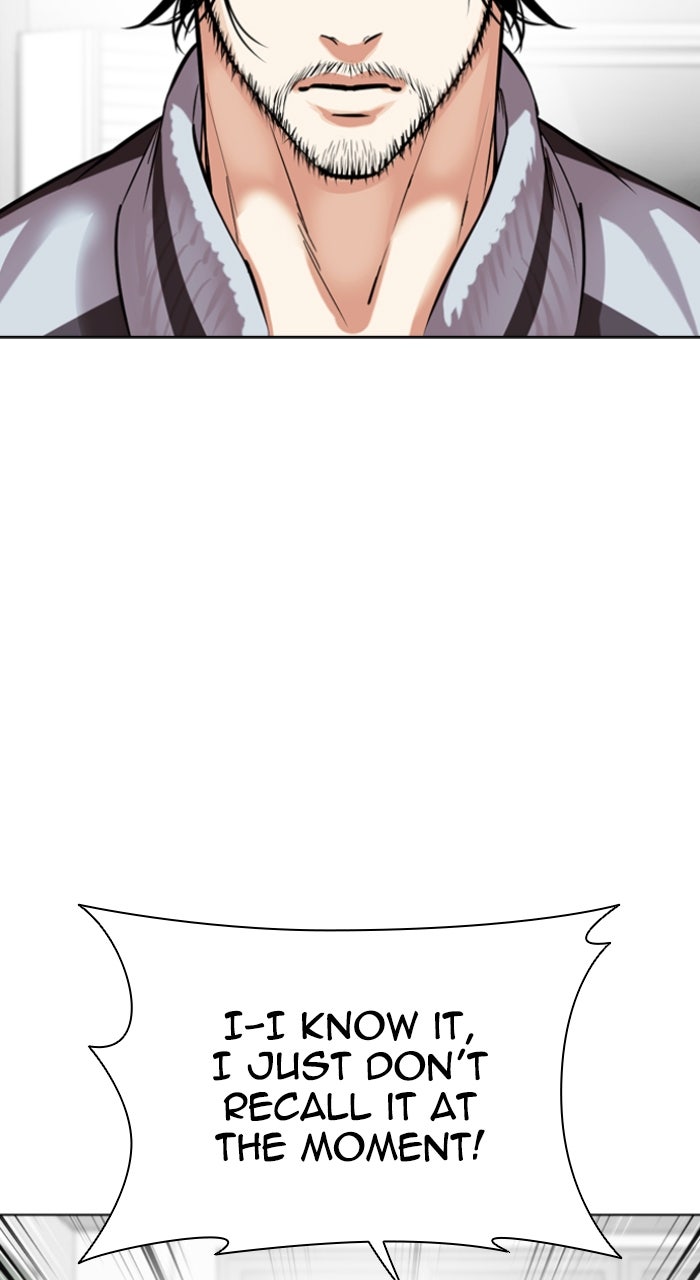 Read Lookism ENGLISH Manga Online