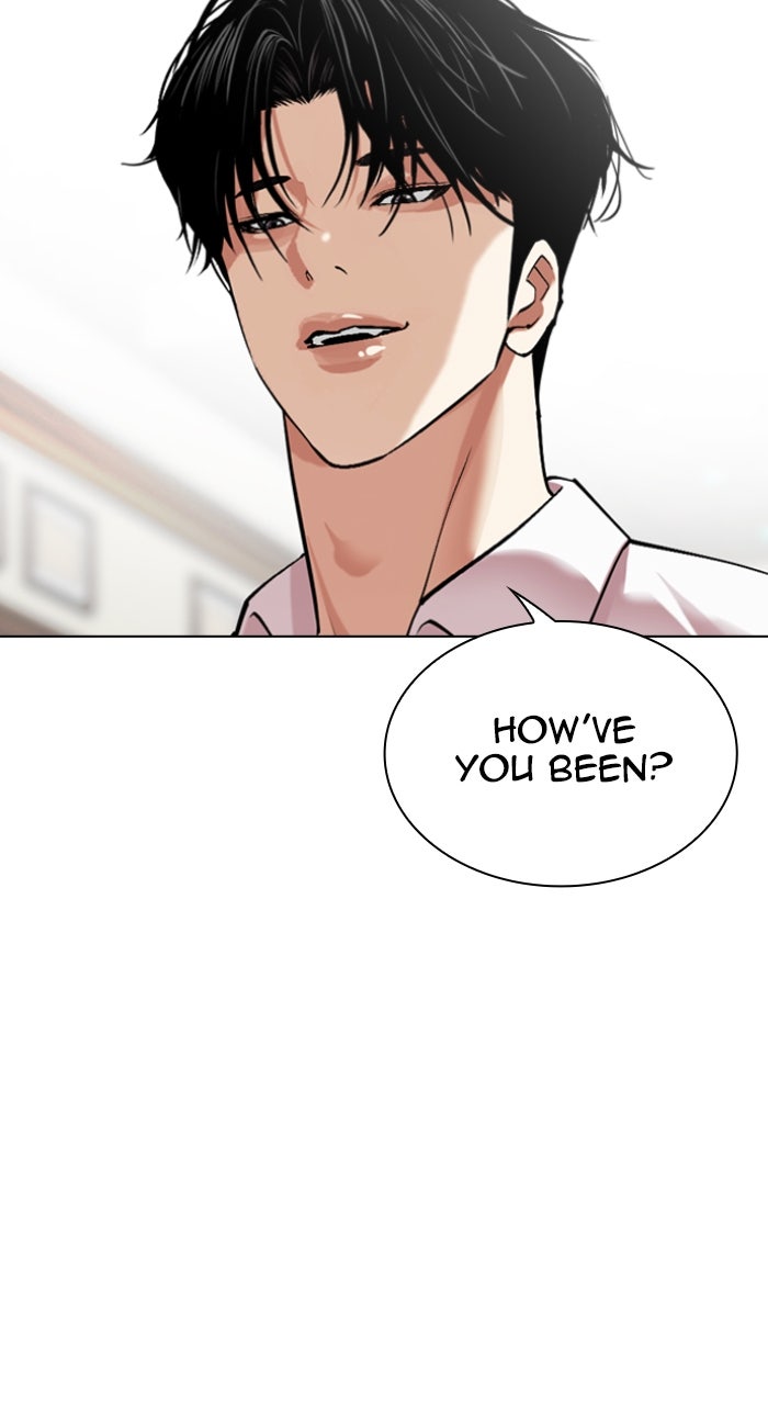 Read Lookism ENGLISH Manga Online