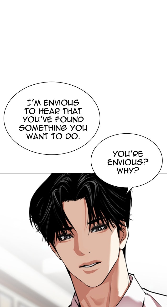 Read Lookism ENGLISH Manga Online