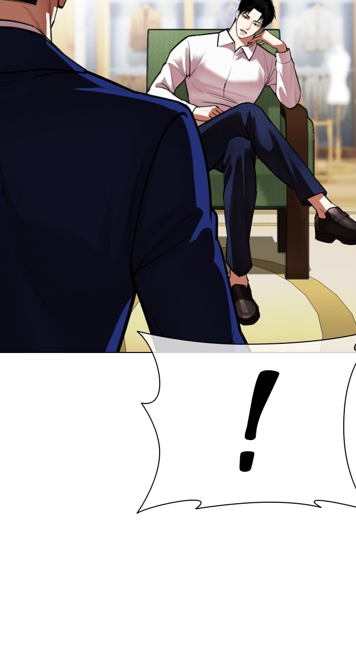 Read Lookism ENGLISH Manga Online