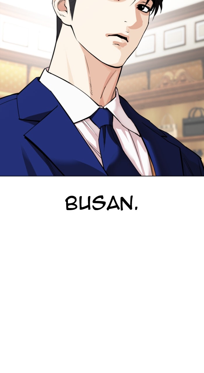 Read Lookism ENGLISH Manga Online