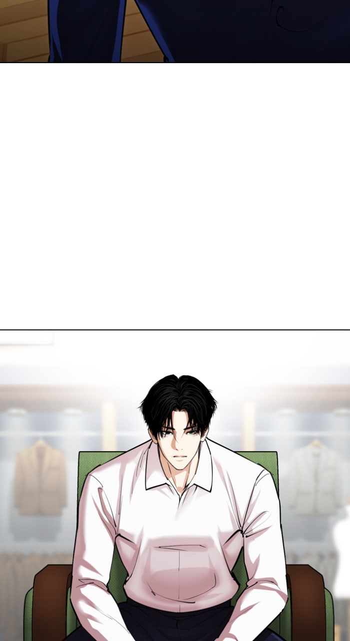 Read Lookism ENGLISH Manga Online