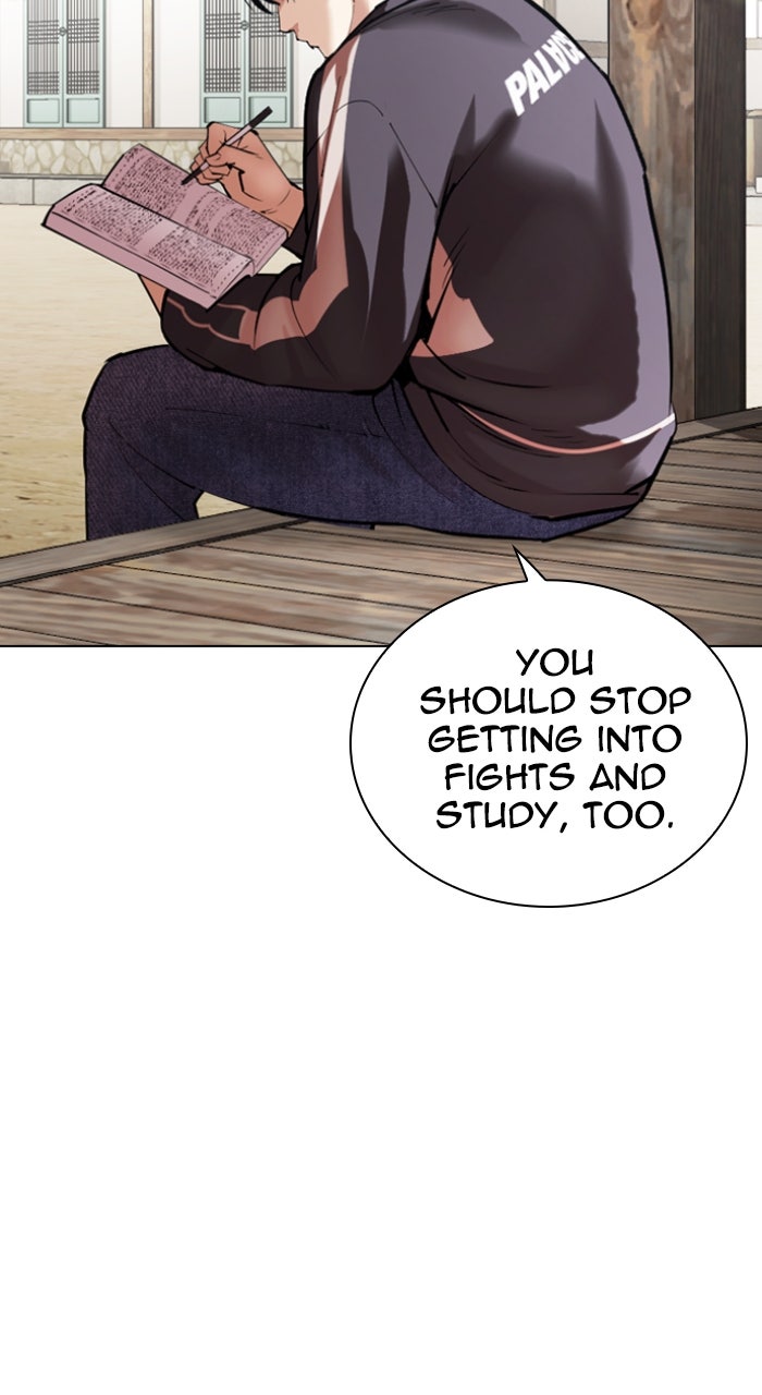 Read Lookism ENGLISH Manga Online