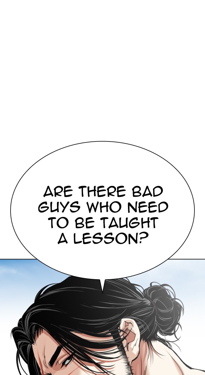 Read Lookism ENGLISH Manga Online