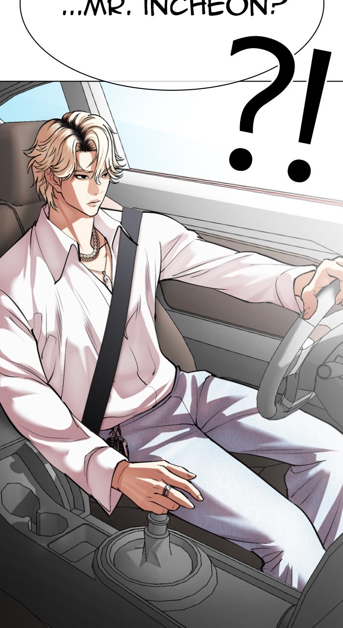 Read Lookism ENGLISH Manga Online