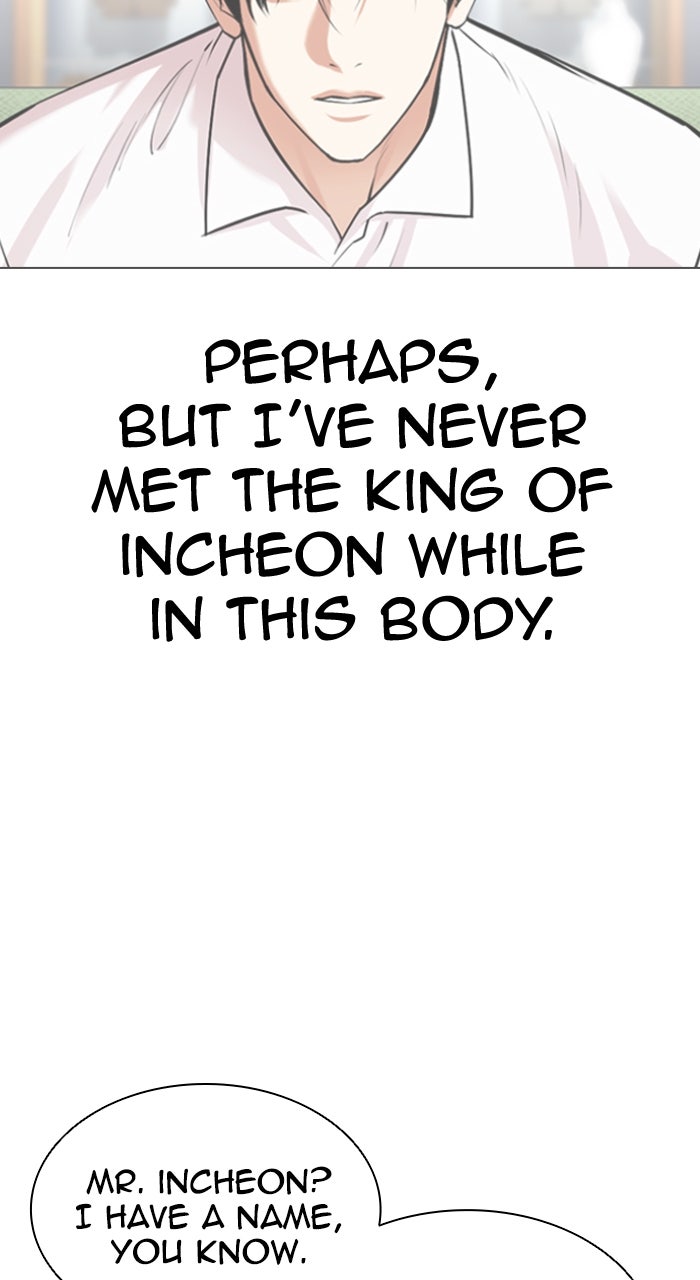 Read Lookism ENGLISH Manga Online