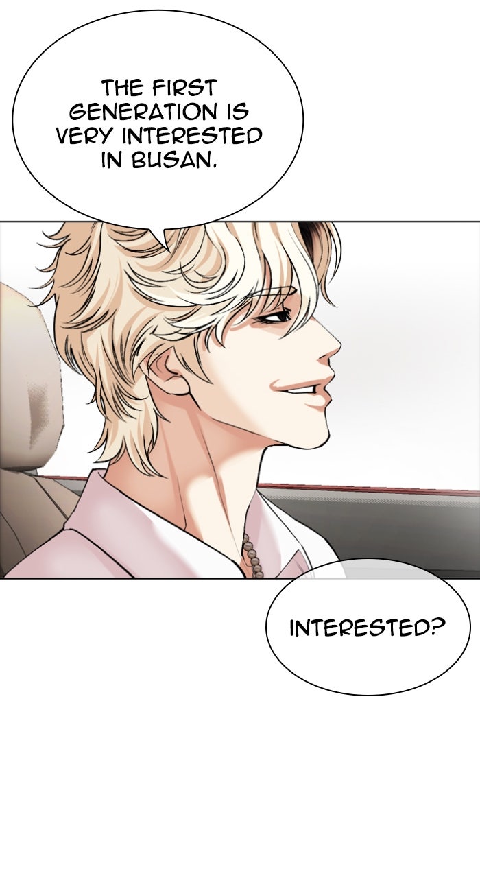 Read Lookism ENGLISH Manga Online