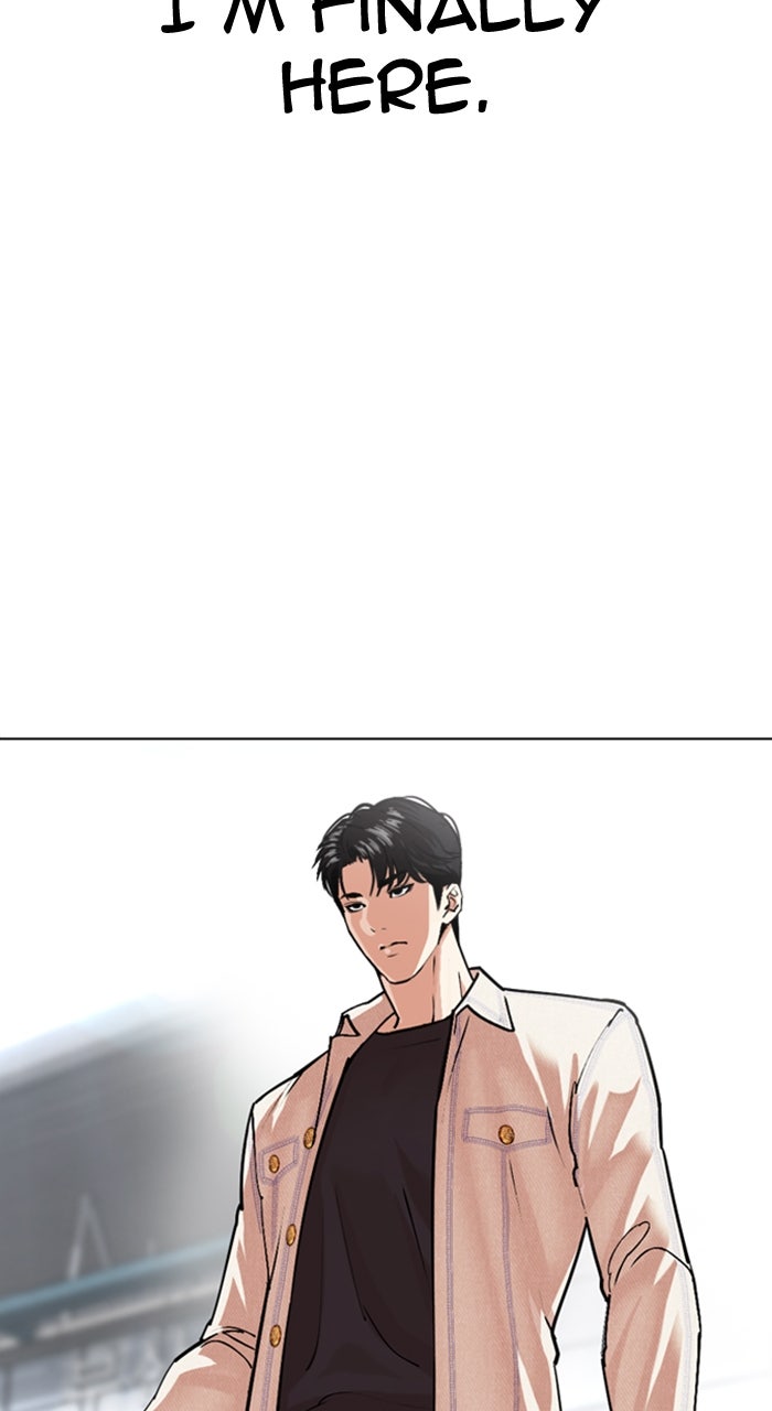 Read Lookism ENGLISH Manga Online