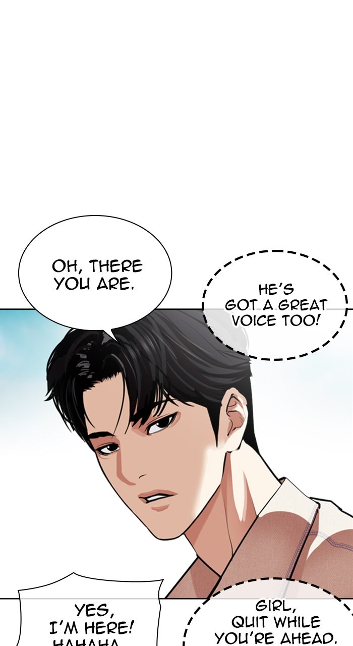 Read Lookism ENGLISH Manga Online