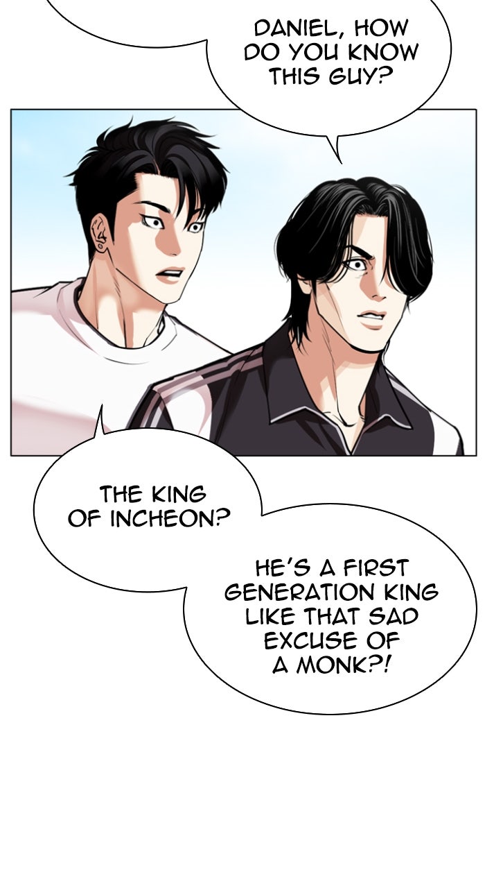 Read Lookism ENGLISH Manga Online