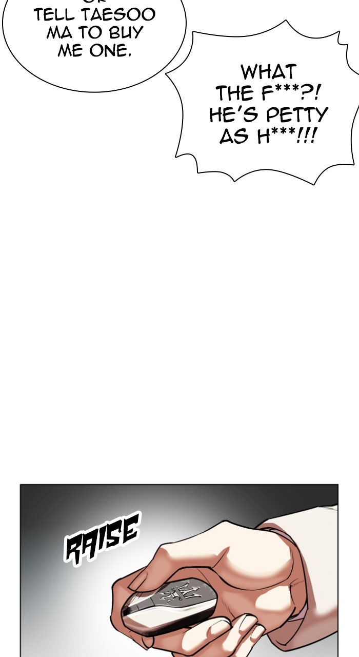 Read Lookism ENGLISH Manga Online