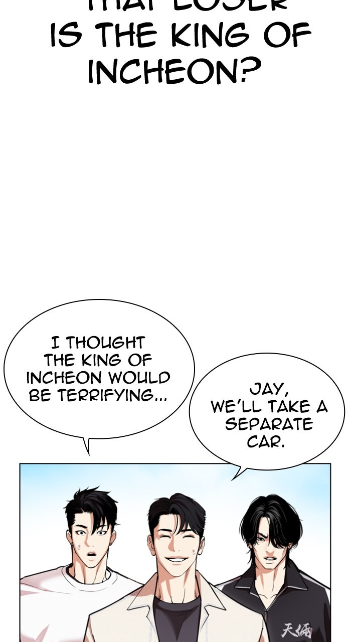 Read Lookism ENGLISH Manga Online