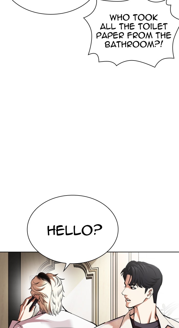 Read Lookism ENGLISH Manga Online