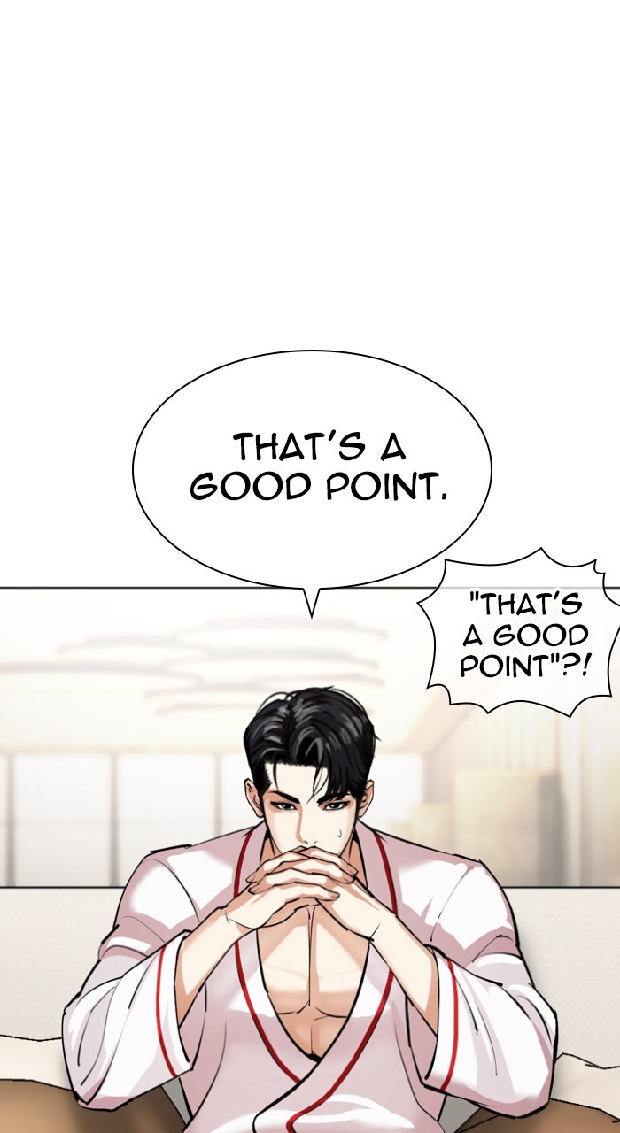 Read Lookism ENGLISH Manga Online