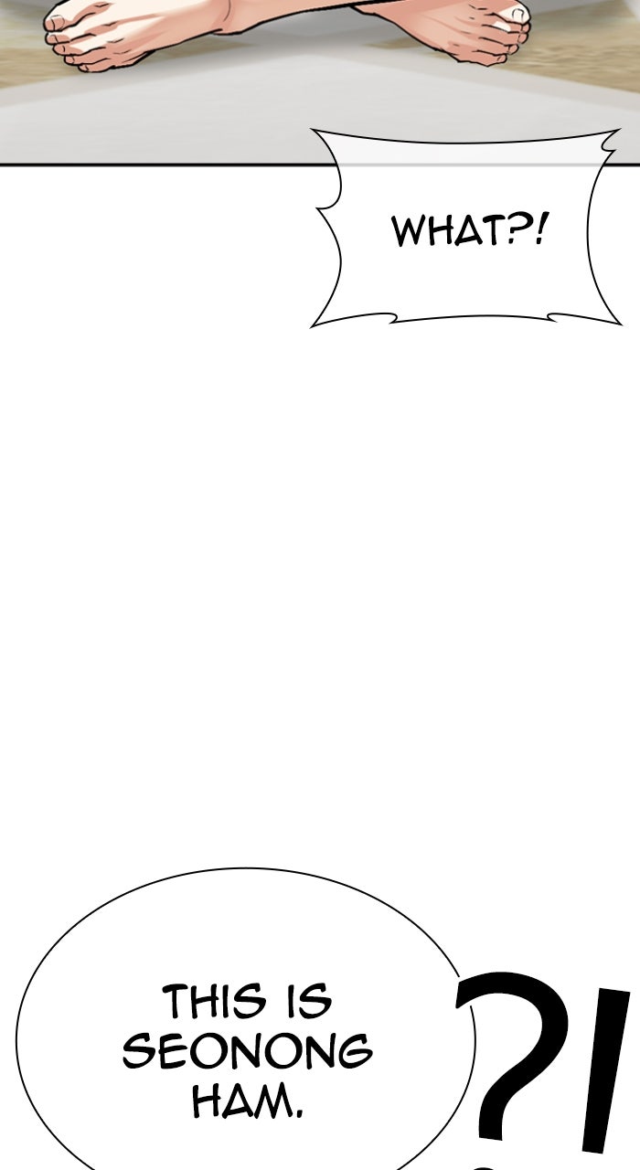 Read Lookism ENGLISH Manga Online