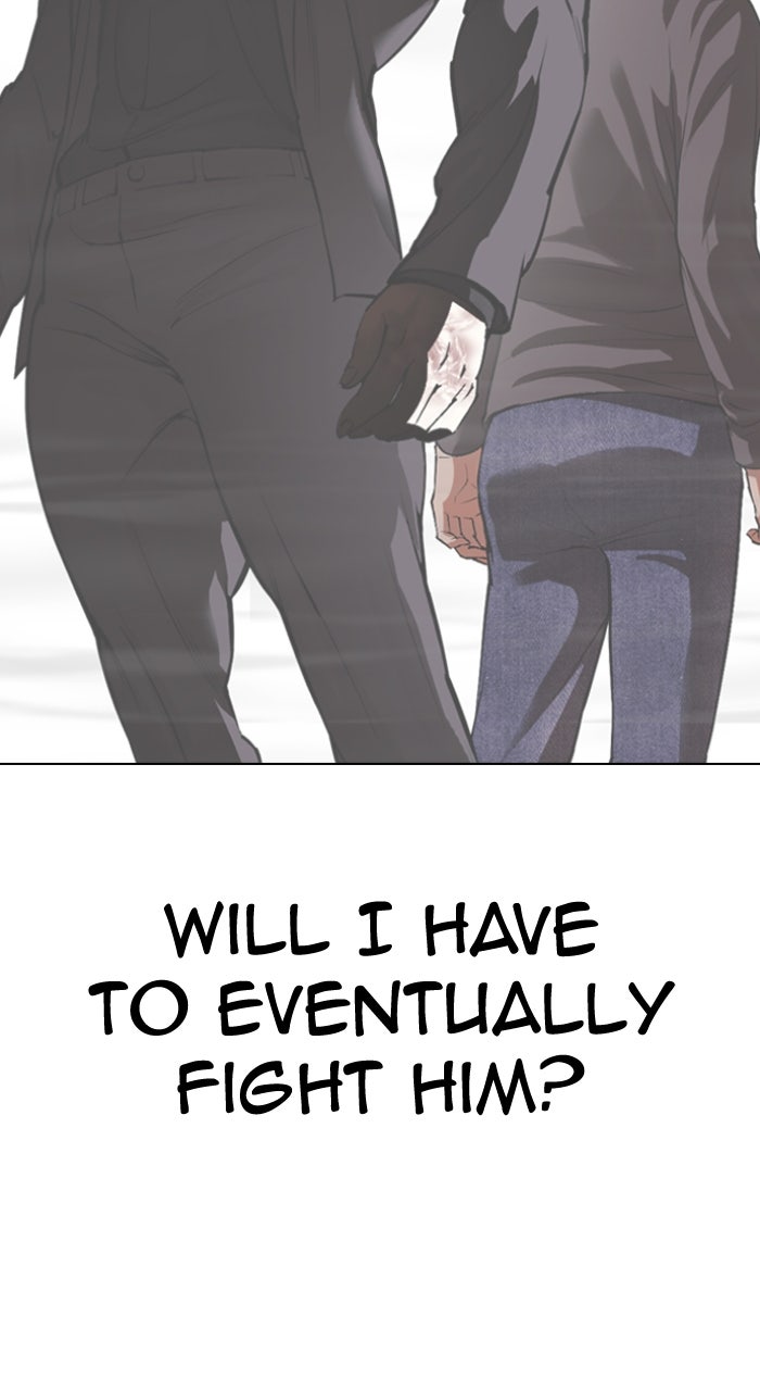 Read Lookism ENGLISH Manga Online